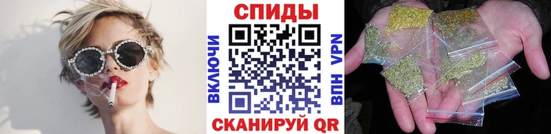 БУТИРАТ буратино  цены   Малоархангельск 