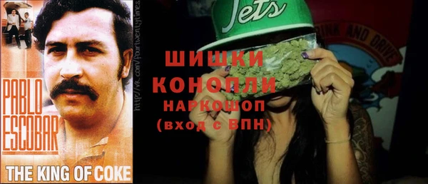ECSTASY Армянск