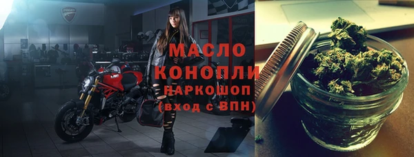 ECSTASY Армянск