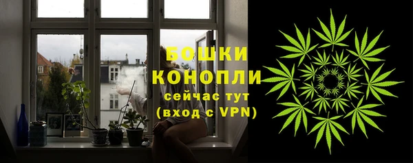 бошки Остров
