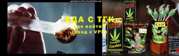 ECSTASY Армянск