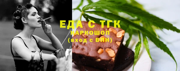 MDMA Premium VHQ Алзамай