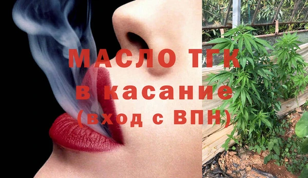 мяу мяу мука Алексеевка