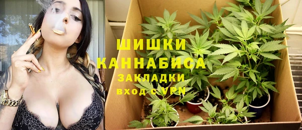 кокаин перу Аркадак