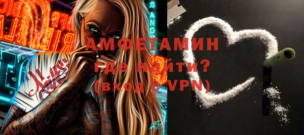 кокаин перу Аркадак