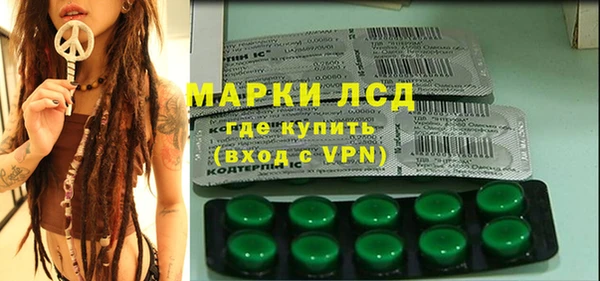 кокаин перу Аркадак