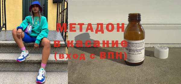 мефедрон Алексин
