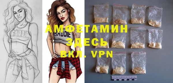 мяу мяу мука Алексеевка