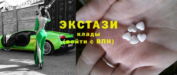 мефедрон Алексин