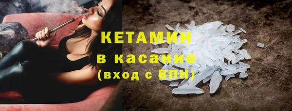 кокаин перу Аркадак