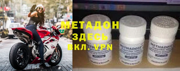 мяу мяу мука Алексеевка