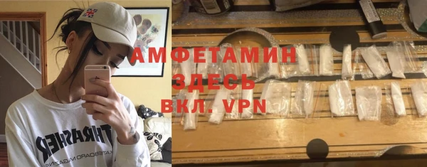 кокаин перу Аркадак