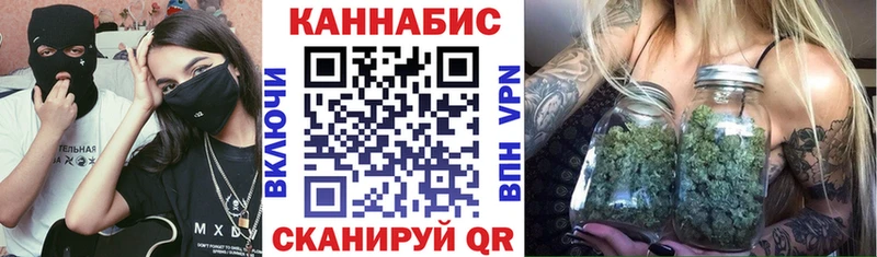 кракен маркетплейс  Малоархангельск  Марихуана гибрид 